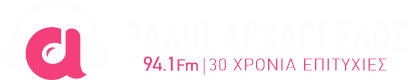 Radio Archangelos